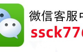 神器绝不出错!手机打牌必赢软件免费下载(确实是有挂的)